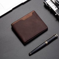 男士銀包短款皮夾多卡位商務銀包零錢包- 棕色 均碼