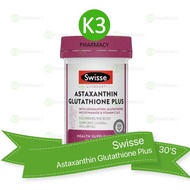 Swisse Ultiboost Astaxanthin Glutathione Plus (30'S)