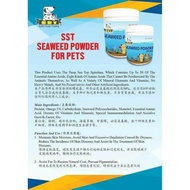 SST Seaweed For Pet 300g 宠物海藻粉