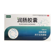 Meizhiran Scrunchy Capsules 0.4g * 24 Capsules/Box November 26 Meizhiran Scrunchy Capsules 0.4g * 24