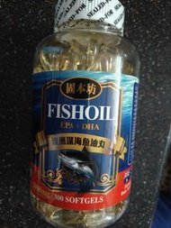 澳洲深海魚油丸