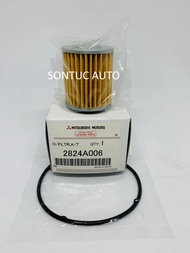Mitsubishi CVT Cooler Filter for Lancer / Inspira / ASX / Sportback