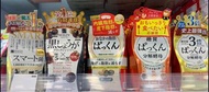 SVELTY 系列