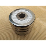 Set of 4 CLIFF dumbbells 1kg small hole