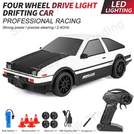 SmartBuy 1:24 High-Speed RC Drift Van Truck 4WD Off-Road Racing Remote Control Car with LED Lights