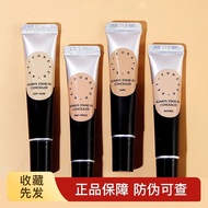 【新品现货】Foreverkey遮瑕膏遮暇液体提亮遮盖脸部斑点黑眼圈持久同款专用Foreverkey concealerlfsjhq.my