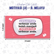 🌸1 DAY SHIP🌸 BANNER HIASAN DINDING & BEAM KELAS MOTIVASI - VERSI BAHASA MELAYU / SEKOLAH / KELAS