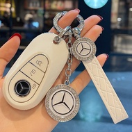 KVS | พวงกุญแจรถยนต์ Mercedes-Benz สำหรับ C-Class E-Class E300 C260 GLC GLB220 A200