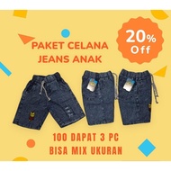 Sale 100 get 3 children's jeans jeans budak jeans boy jeans kids boy jeans baby boy