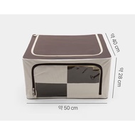 Daiso Basic Wire Storage Box Living Box 56L