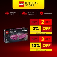 LEGO Speed Champions 77241 2 Fast 2 Furious Honda S2000 (300 Pieces)