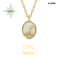 A.CEMI Juno Star Opal Necklace มหาโชค มหาลาภ