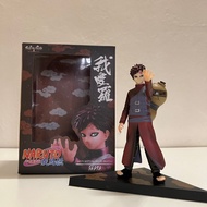 DXF Naruto | GAARA | BANPRESTO