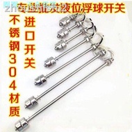 = Stainless Steel Float Switch Water Level Controller Water Level Switch Liquid Level Switch Float L