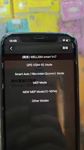 Newest Wellsim Smart V+7 5G Support QPE And MEP Modes Apply For iPhone 6-17 Support IOS 26 MEP Suppo