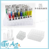 ●Tongyang Art Online Shopping F & G Plastic Storage Box Desk Storage Clutter Savior Watercolor Paint