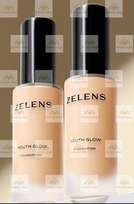💝包郵 升級版 英國 Zelens 青春煥彩粉底液 30ml Zelens foundation youth Glow