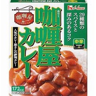 Curry ya Curry Chukara Japanese Instant Curry House Foods 200g