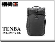 ☆相機王☆Tenba Fulton V2 10L BackPack 黑色迷彩 富而騰防水布後背包 相機包  #17581