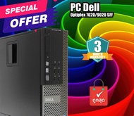 Dell OptiPlex 7020/9020 SFF คอมพิวเตอร์แบบตั้งโต๊ะ CPU i7-4770 Ram 2 GB สินค้ามีประกัน มีให้เลือก 2 