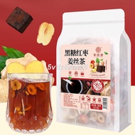 Qiao Yuntang brown sugar jujube ginger silk tea 300g brown sugar ginger jujube tea ginger soup brown sugar ginger tea tr