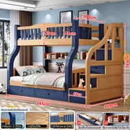 เตียง2ชั้น เตียงนอน2ชั้น เตียงไม้เนื้อแข็งสองชั้น ตู้บันไดสามารถสับเปลี่ยนได้ทางซ้ายและขวา เตียงคู่ เตียงบนล่างราวกั้นเตียงชั้นบนสูง 40 ซม. และมีลิ้นชักเก็บของขนาดใหญ่พิเศษใต้เตียงมีชั้นวางหนังสือบนเตียง เตียงสองชั้นหอพัก เตียงนอนเด็ก