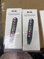 Skidy Scanning Speedy 翻譯閱讀筆