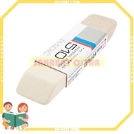 PENGHAPUS PULPEN INK BW80/BW40/ DG 50/AC 30/ BR 80 / BR 40 PELIKAN PCS