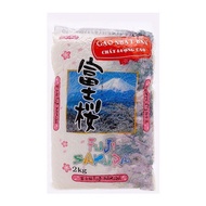 Gạo Nhật FUJI SAKURA 2kg