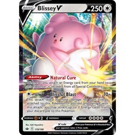 Blissey V · Chilling Reign (CRE) 119 (HIGH QUALITY PROXY, CARD REQUEST AVAILABLE)