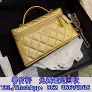 高̵ꙴ價̵ꙵ回̵ꙷ收̵ꙸ：香奈兒chanel LP飯盒包金色 名牌手袋，CHANEL香奈兒，HERMES愛瑪仕，LV路易威登，Dior迪奧，Gucci古馳，BottegaVeneta葆蝶家，Prada