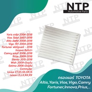 กรองแอร์/ Air filter Toyota Altis Yaris Vigo Vios Fortuner Prius Camry Hiace Commuter