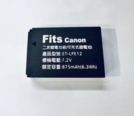 促銷 for Canon EOS M M2 M50 M50II M10 M100 100D LP-E12 LPE12電池