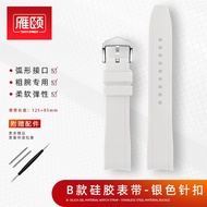 Suitable for  Omega Swatch Swatch Snoopy Joint White Cowhide Ceramic Rubber Watch Strap