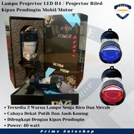 BILED H4 Projector Lamp for Car and Motorcycle H4 Fan Biled Projector Lamp