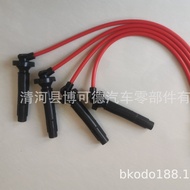 Applicable SUBARU Subaru ignition wire 22451-AA720/AA730/AA800/AA810