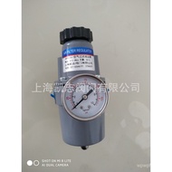 QFH241QFH-111, KZ03-3 Pressure Reducing Valve Pressure Reducing Device, Filter Air QFH-211QFH-261 F5