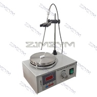 85-2 Laboratory Magnetic Stirrer Mixer Heating Plate Digital Display 2000RPM Speed Adjustable Mixer 