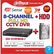 Limited offer Dahua 5.0MP 8 Channel CCTV DVR + Hard disk HDD 2MP Full HD 1080P 8CH Recorder XVR1B08H