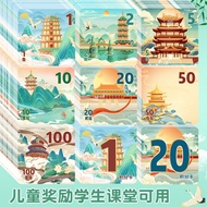 New Creative National Trendy Score Card Class Kindergarten Wish Exchange Learning Reward Score Card 