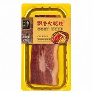金字牌-飄香火腿塊 (金華火腿首選)