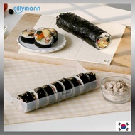 [Silman] Harmoni Silicone Gimbap Rolling Mat / Sushi Gimbap Mat (Made in Korea) – Platinum Silicone 