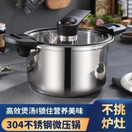 Multifunctional 304 Stainless Steel Micro Pressure Cooker Household Kitchen Pressure Cooker Stew Sou