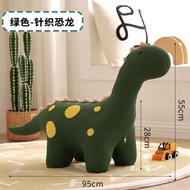 Animal Stool Children Knitted Cute Cow Stool Cartoon Cute Animal Stool Household Creative Baby Seat