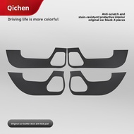 ZEEKR 7X Door Kick Pad zeekr 7x Door Protective Pad 7x Door Protection Sticker