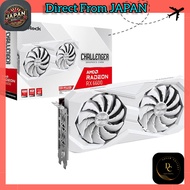 ASRock AMD Radeon Graphics Card Series with GDDR6 Memory