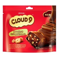 Cloud 9 Hazelnut CrispyKrunch Fun Pack Halal 12g x 12s