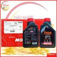 Thùng Nhớt Motul 7100 10W40 tổng hợp dành cho xe số xe côn