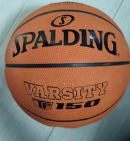 Spalding Varsity TF150 FIBA Approved Basketball