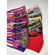 Tie-able Pattern Face Mask Hajna Dreams PART 1